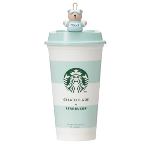 タンブラー　マルチケースセット　スタバ スタバ タンブラー 、マルチケースセット スタバ タンブラー